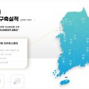 삼우통상 이미지