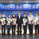 육령1리 이미지