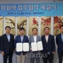재단법인 제주콘텐츠진흥원 이미지