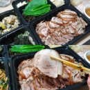 언양 족발 맛집 미세스족발 배달후기