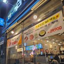 연산맛집 삼겹살에 진심인 곳 삼겹카페 내돈내산 후기