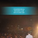 엔조이컴퍼니 이미지
