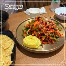 반고개무침회골목 | 대구 반고개 무침회 골목 맛집 똘똘이식당 수육 세트 가성비 굿