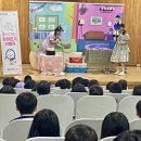 송화초등학교 병설유치원 이미지