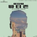 티즌