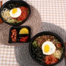 고기듬뿍대왕비빔밥 이미지