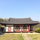진주 동산재 이미지
