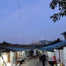 털보네연탄구이 이미지