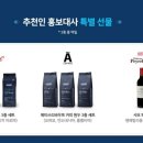코리아커피클럽 이미지