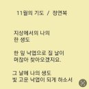 오늘의 小史 이미지