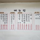 무지개아파트상가 이미지