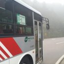 외율마을회관 | 목포에서 부산까지 시내버스 일주기.