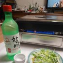 우림축산식품 이미지