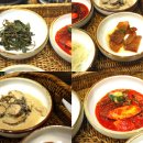 다솜차반 이미지