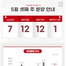 덕양건설(주) 이미지