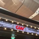 달달 콘서트 | 엔하이픈 월드투어 FATE 페이트 콘서트 영화 : CGV | 하이브 시네페스트 후기