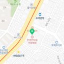 한영안과의원 이미지