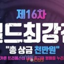 길드스튜디오 이미지