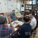 메낙골공원 이미지