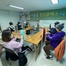 작은작업실마크라메 이미지