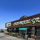 안정로 | 평택 맛집 까사브라질그릴, 고기 무한리필 슈하스코 평택 이색데이트 후기