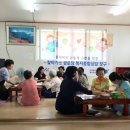 권곡1통경로당 이미지