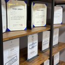 종합법률행정사무소 이미지