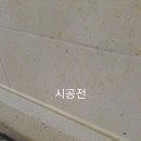 더휴컴퍼니