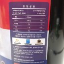 헬스보충제게이너 웨이텐 후기