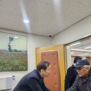 봉덕1동행정복지센터 앞 이미지