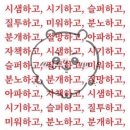라이징투어