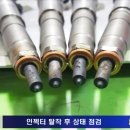 나진가스 네이버블로그