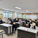 고운동_두루중학교 이미지