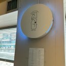 진성참치 | 안성 공도 맛집 스타필드 근처 국내산 한우 곱창구이 진성가