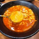 밀머리칼국수 - 수원시 영통구 동수원로537번길 36-15 | 얼큰 칼칼 칼국수가 정말 맛있는 오산칼국수맛집 - 밀머리 칼국수 후기