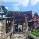 석천가든 이미지