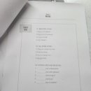 찐 영어회화 중급 이미지