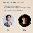 파인-애플 이미지