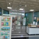 시민운동장 보조경기장 인라인스케이트장 | [경상남도 창원시] 경남관광기념품점 창원