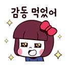 리라캠프