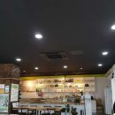 라인점핑 이미지