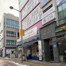 파리바게트 두쫀쿠 50 할인 네이버페이
