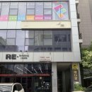 얇은 머릿결도 OK 청주 미용실 소로 송절봉명점 빌드펌 후기
