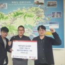 아일랜드골프