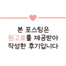 태영생막창41 이미지