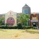 이리초등학교병설유치원 이미지