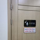 채선당M송탄점 이미지