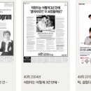 중앙광고 이미지