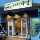 청우드림 이미지
