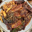 황금동태탕,찜 이미지